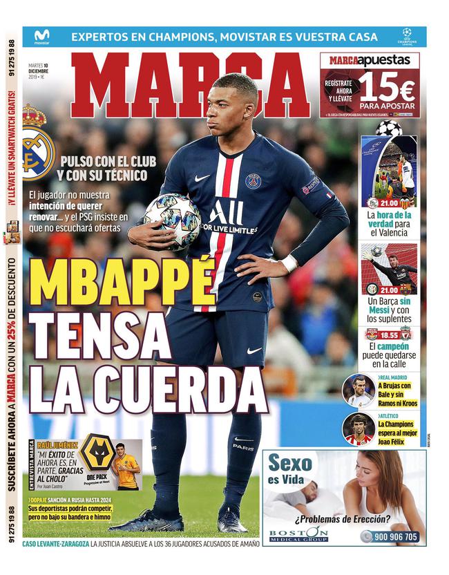 五换四的空 五换四的空