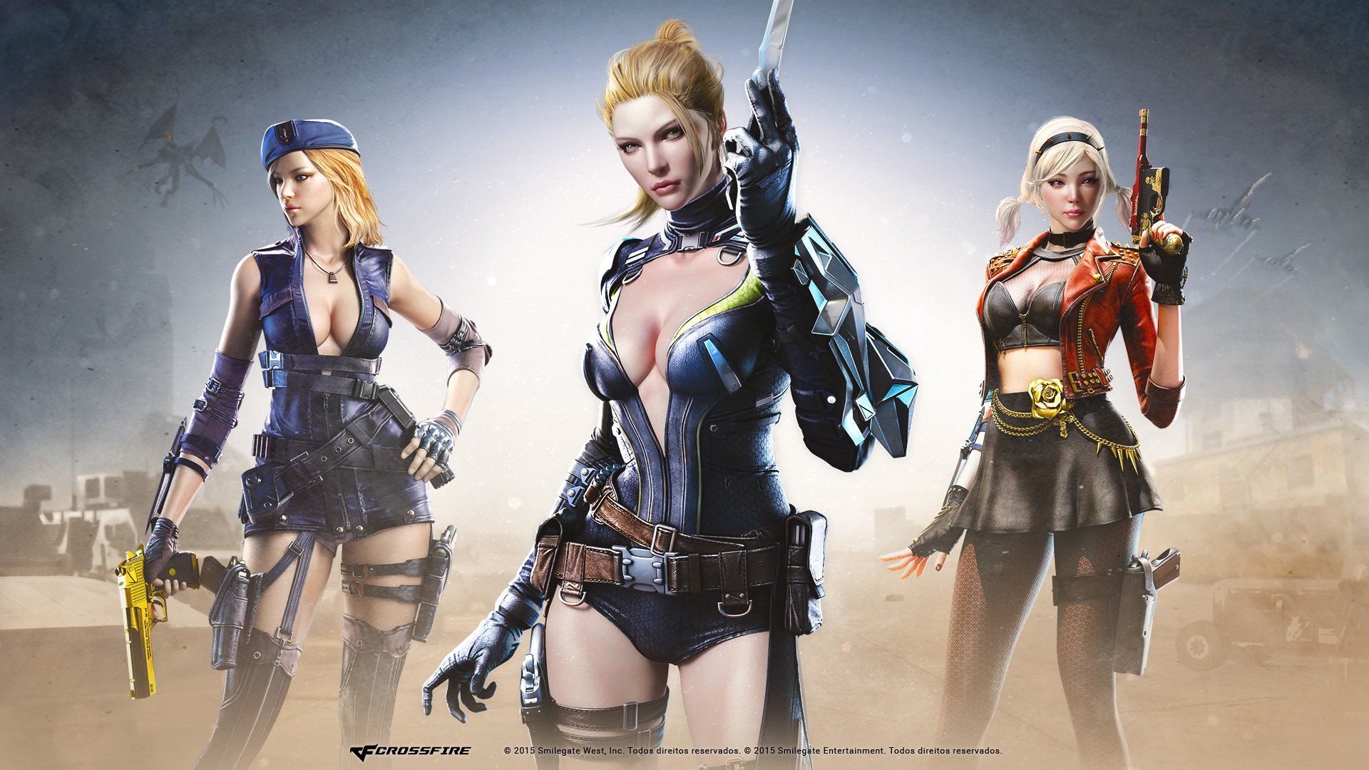 的都是射手 的都是射手