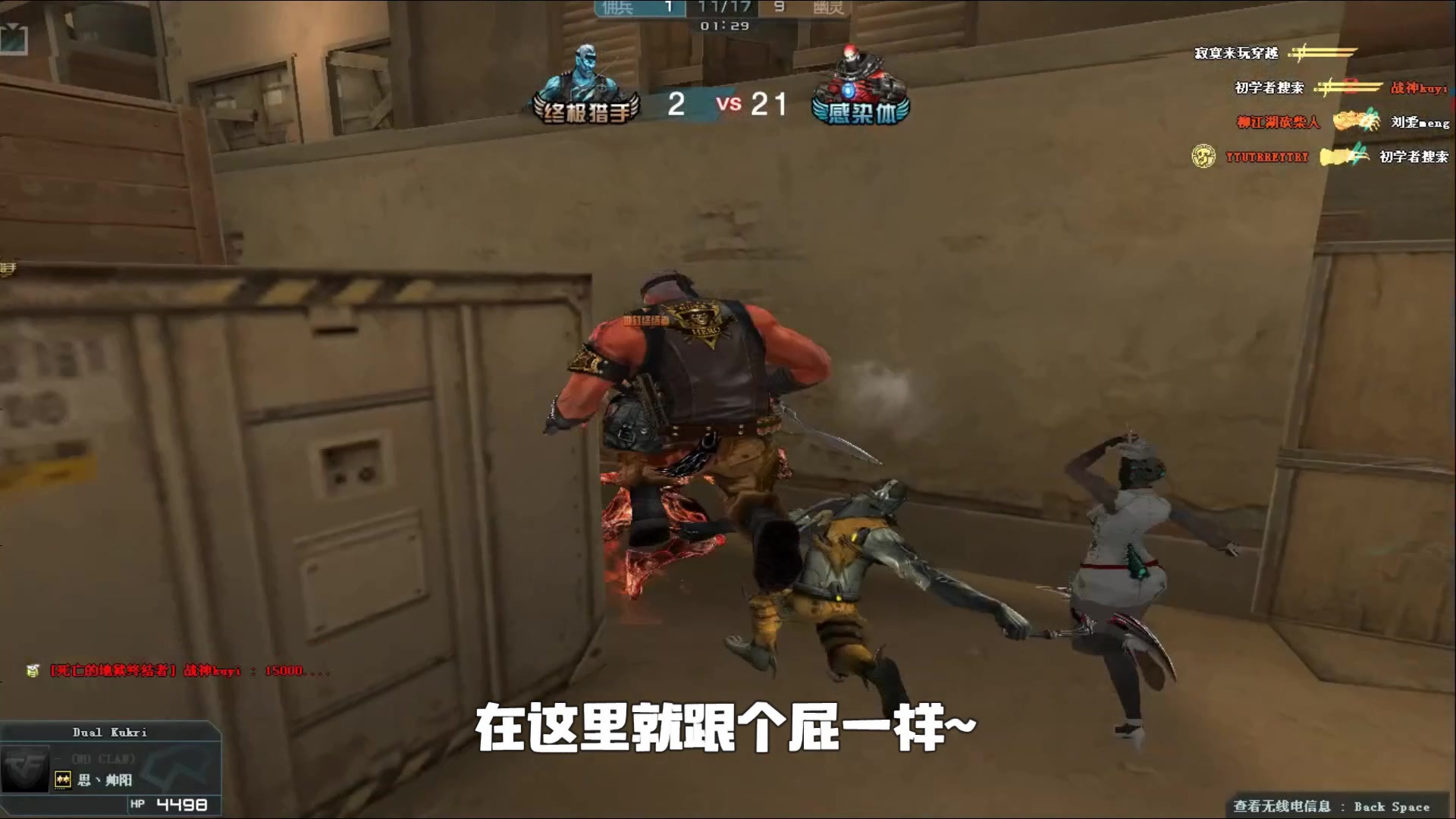 被帽