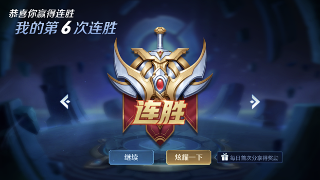 限制左打长 限制左打长