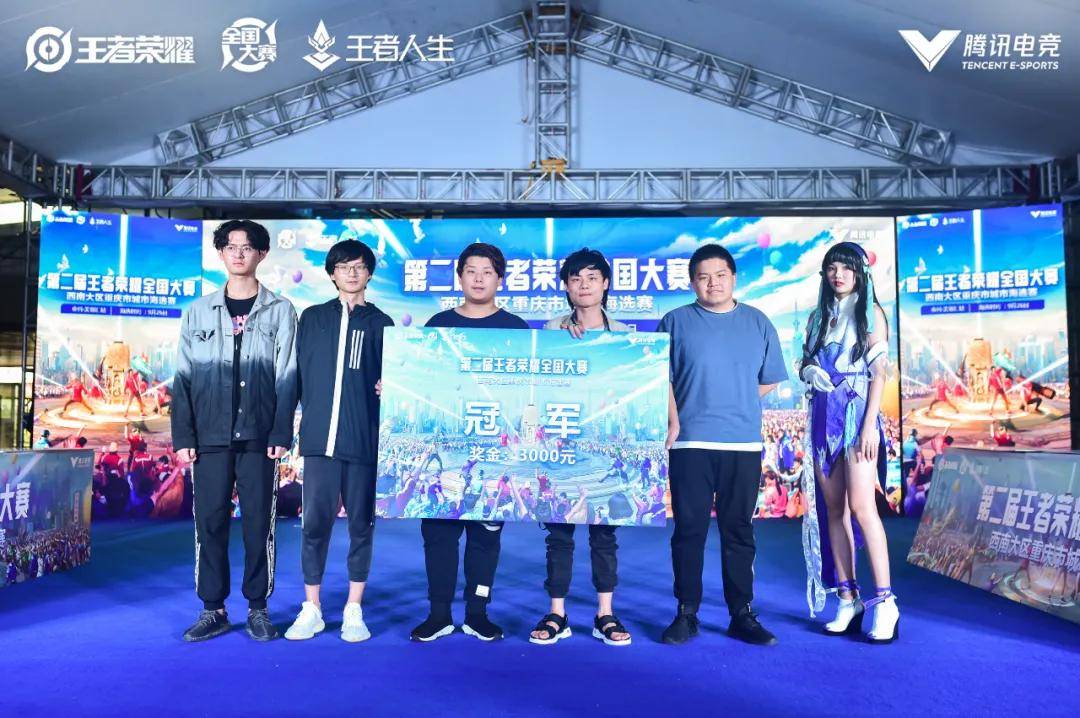 等待许久的 等待许久的