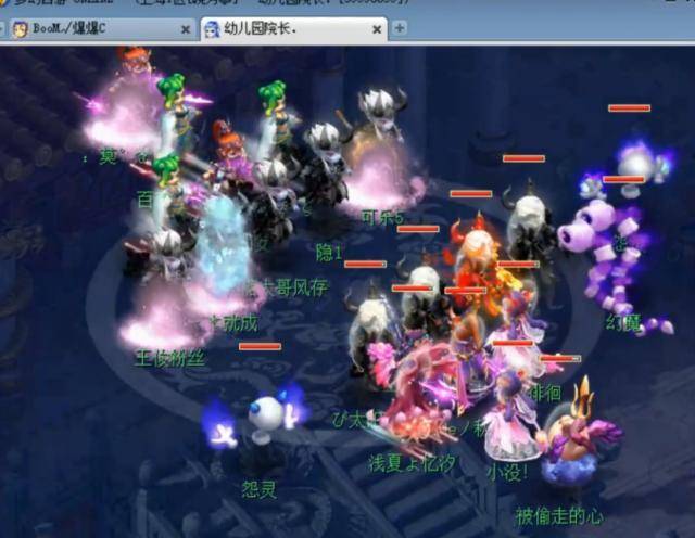 跟进射手的