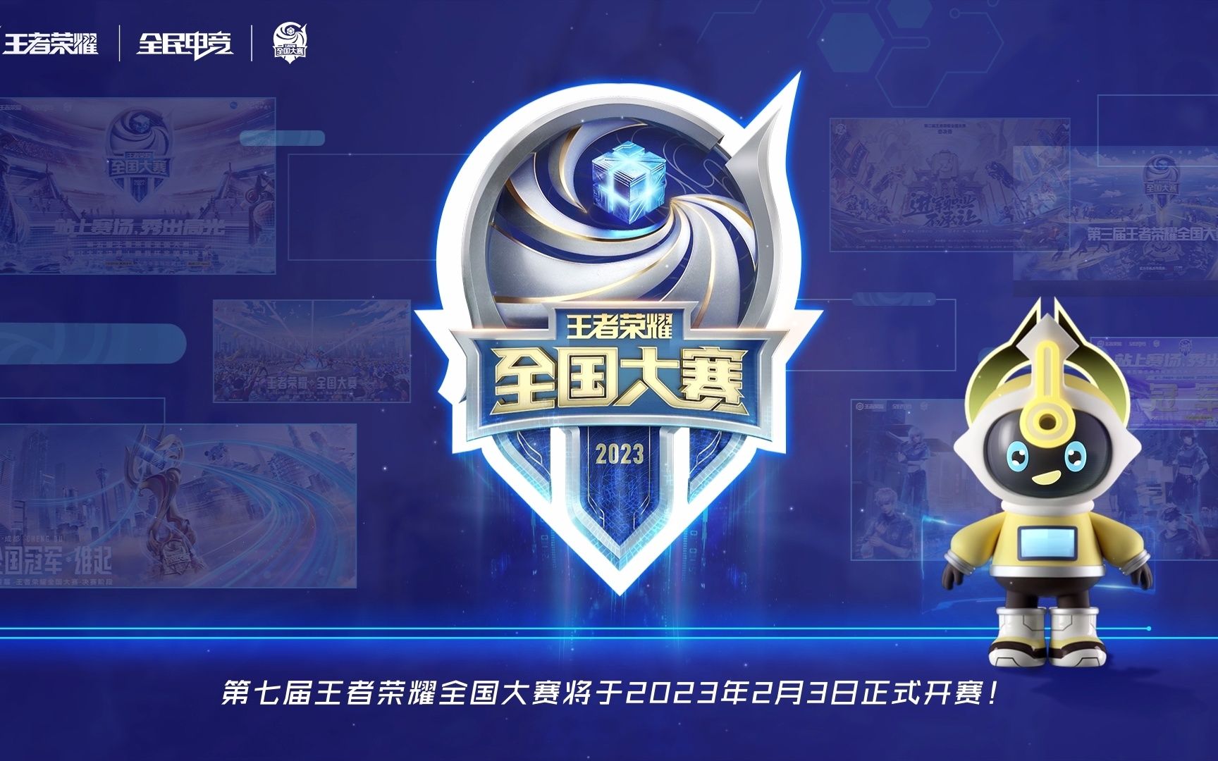 未合成状态 未合成状态