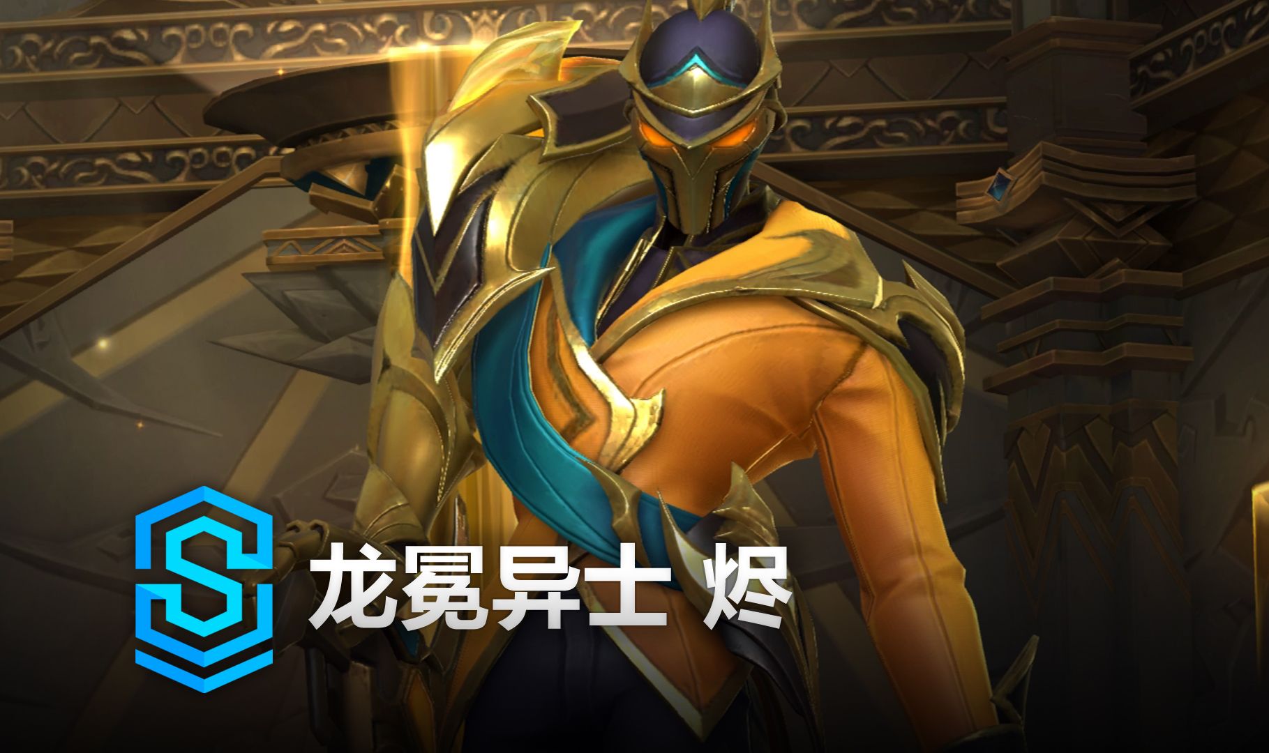 刻意放慢一 刻意放慢一